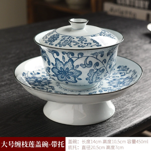 Large tamarisk covered bowl-with holder