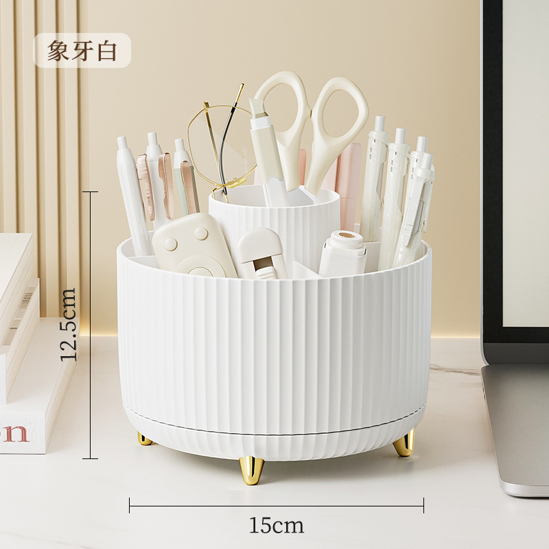 事務机の筆筒の回転のプラスチックの机の文房具は貯蔵箱の口紅の化粧のブラシの桶のデスクトップの収納箱を整理します。|undefined