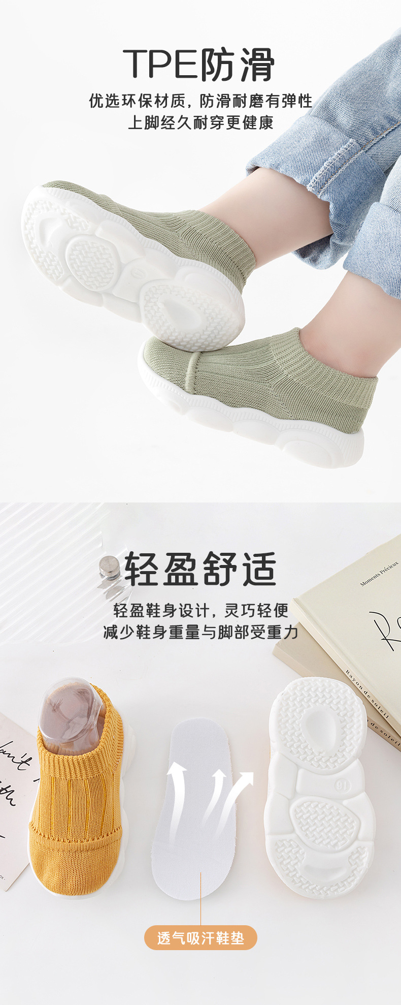 详情页1_05.jpg?x-oss-process=image/format,png