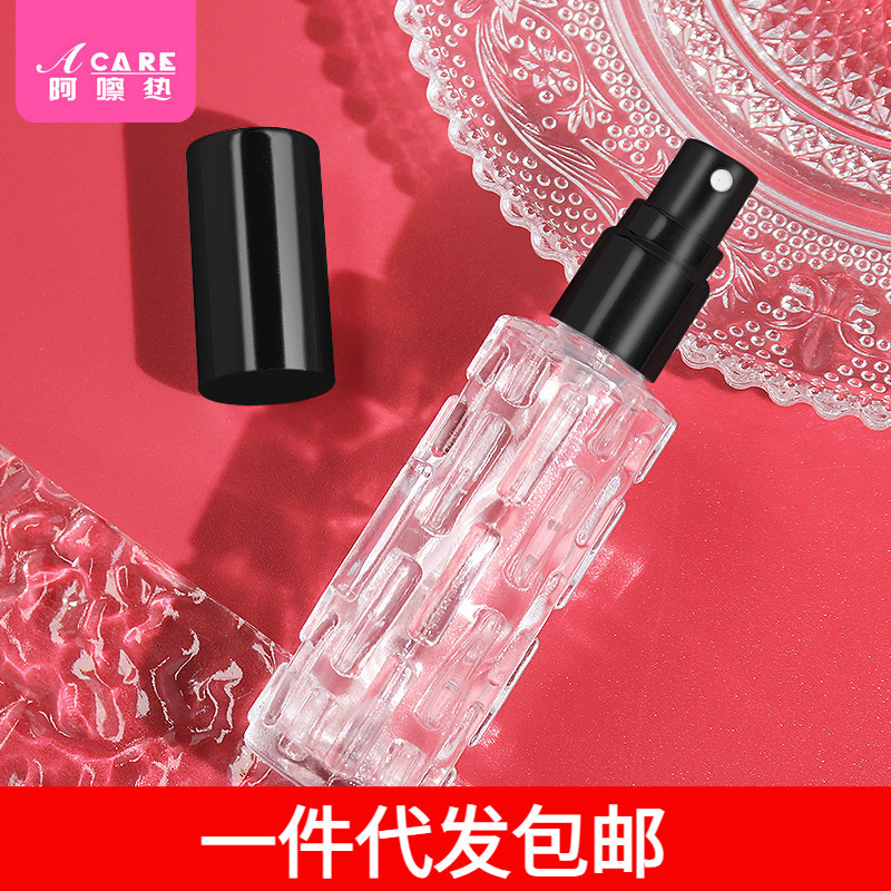 一件代发包邮/分装瓶BA1S74-易上手便携旅行香水小样喷雾瓶10毫升