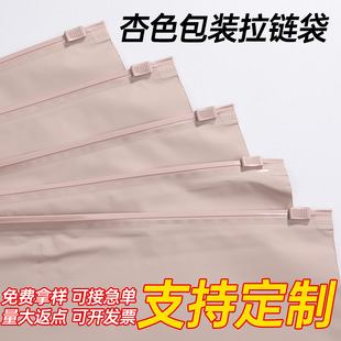 ȫ���ϼӺ���m��ɫ��朴����b�ռ{���b����ӡˢ��̃Ȱ��b���ʽ