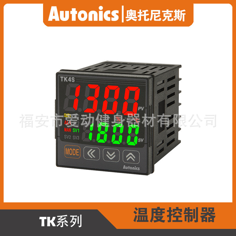 Genuine Autonics Tk4W-R4Rn Thermostat Intelligent Pid Control High-Speed Sampling Industrial Thermostat Genuine Autonics Tk4W-R4Rn Thermostat Intelligent Pid Control High-Speed Sampling Industrial Thermostat