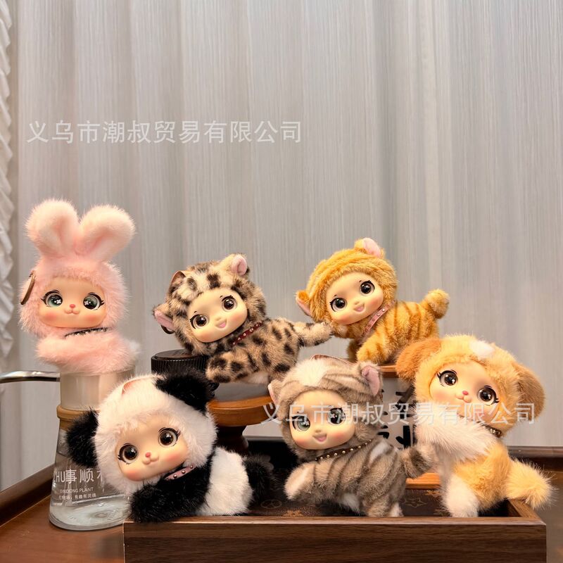 Cute Vinyl-Faced Cat Pendant Plush Toy Doll Cross-Border Blind Box Keychain Bag Charm Cute Vinyl-Faced Cat Pendant Plush Toy Doll Cross-Border Blind Box Keychain Bag Charm