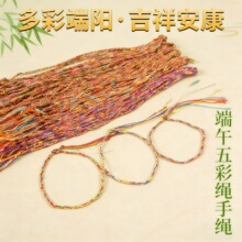 ����������K���ldiy���ֹ�������會�ͯ�Y����ɫ�K���繝����K