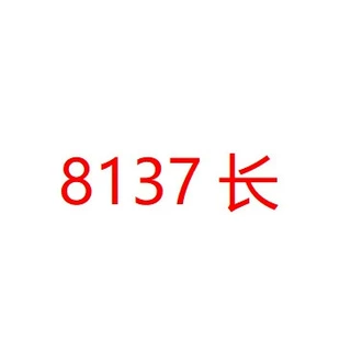 2026冬季新款羽绒服男女长款过膝加厚保暖防寒外套大毛领连帽极寒