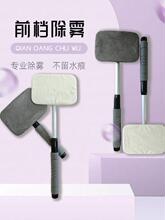 ܇�Ó��L�������F�ϰ���sֱ�U܇������坍���mˢ����Ƥ��܇��ˢ