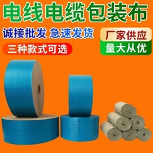 ��Ƥ�p�@���b��늾�䓲��ְ�����|���ϰ��b����|�S���ϰ��bĤ