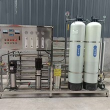 ˮ̎O伃ˮCȥxֱˮB͸O乤IÃˮ