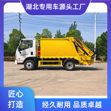 �����I���{�Ɖ��s����܇ �ݷe6.5�� 150�R���������� �ܷ��Ժ�