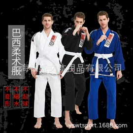 击剑武术用品;跆拳道柔道服;拳击用品