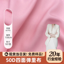 �F؛50D���揗�ﲼ���揗���ϲ��h���B��ȹ���r�������l