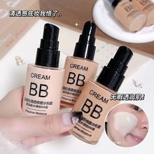 ��������͸���ˮ��˪BB˪�۵�˪��ˮ������覱���������x˪�۵�