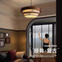 宋氏美学卧室客厅吊灯中古风竹叶茶室实木吸顶灯禅意餐厅复古灯