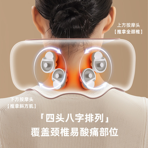 Massage U-shaped Pillow Cervical Massager Heat Therapy Cervical Pillow Neck Support Pillow Shoulder Cervical Massage Office