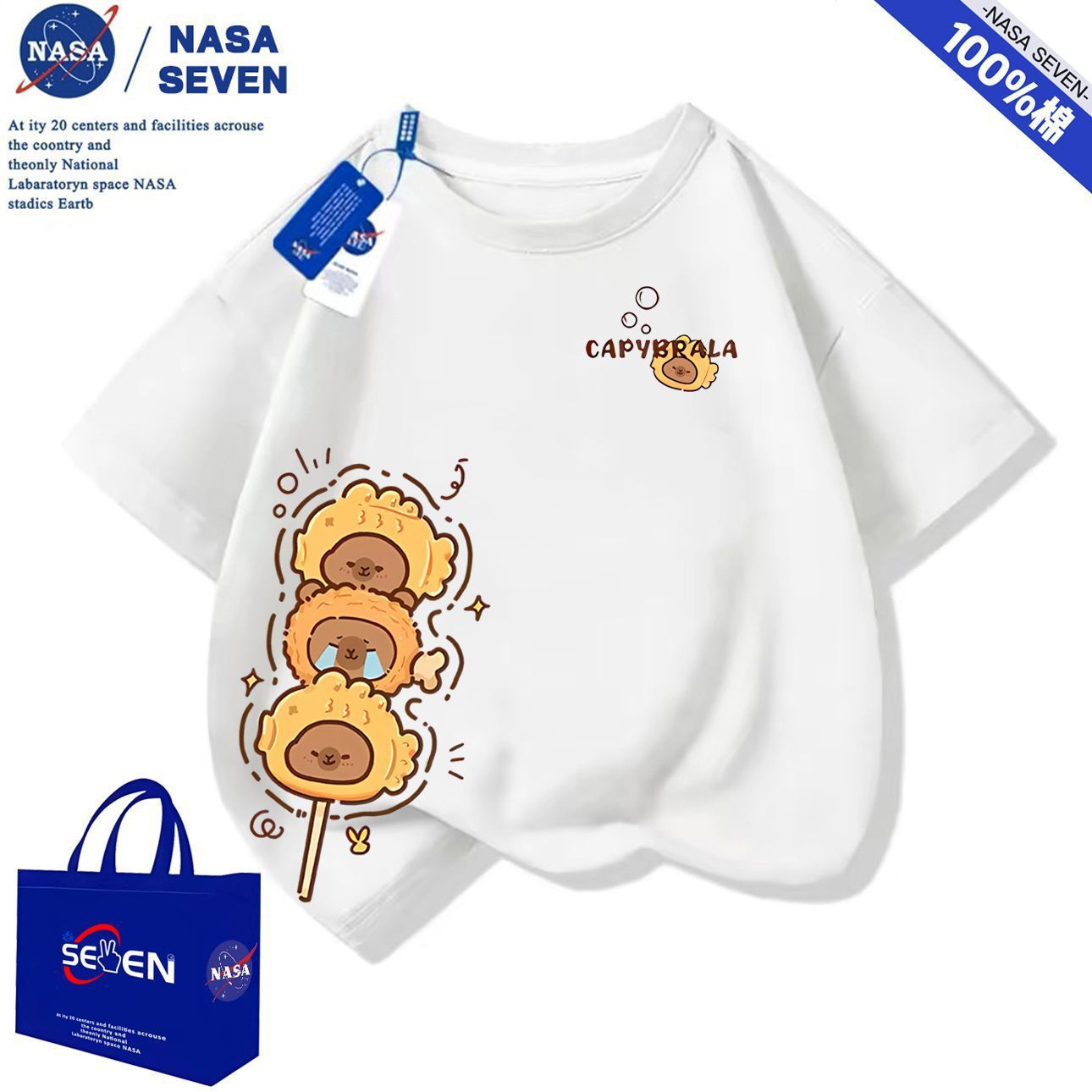 루이【솜】카피 R16/사이프러스 T