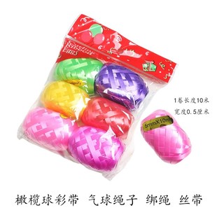 ����z���ʎ��K�Ӿ�����ʎ��bz��diy���ϲ�ɫ�K���b�
