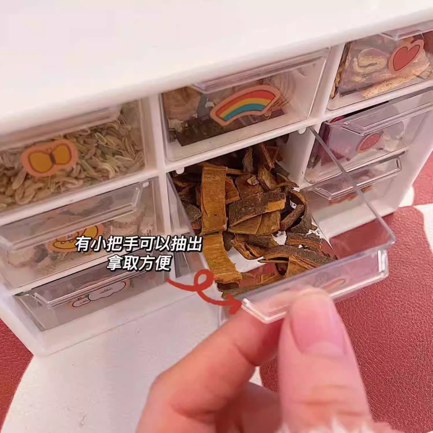 九宮格透明分格收納盒廚房香料收納整理神器桌面藥材儲物盒盒子
