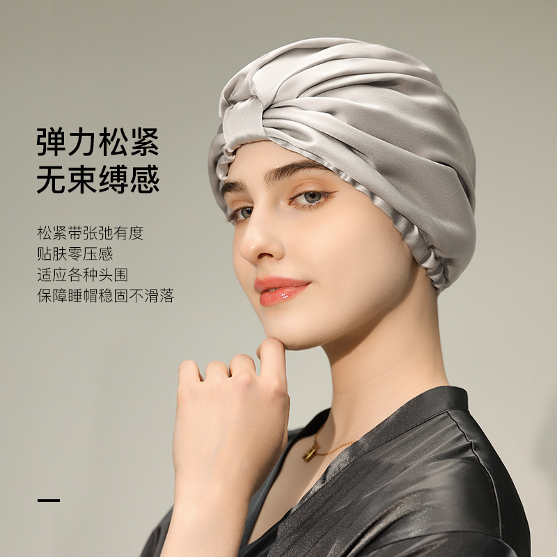Hijab Sleeping Hat Women's Summer Silk Thin Pregnant Women's Postpartum Moon Hat Air Conditioning Windproof Headgear Heap Heap