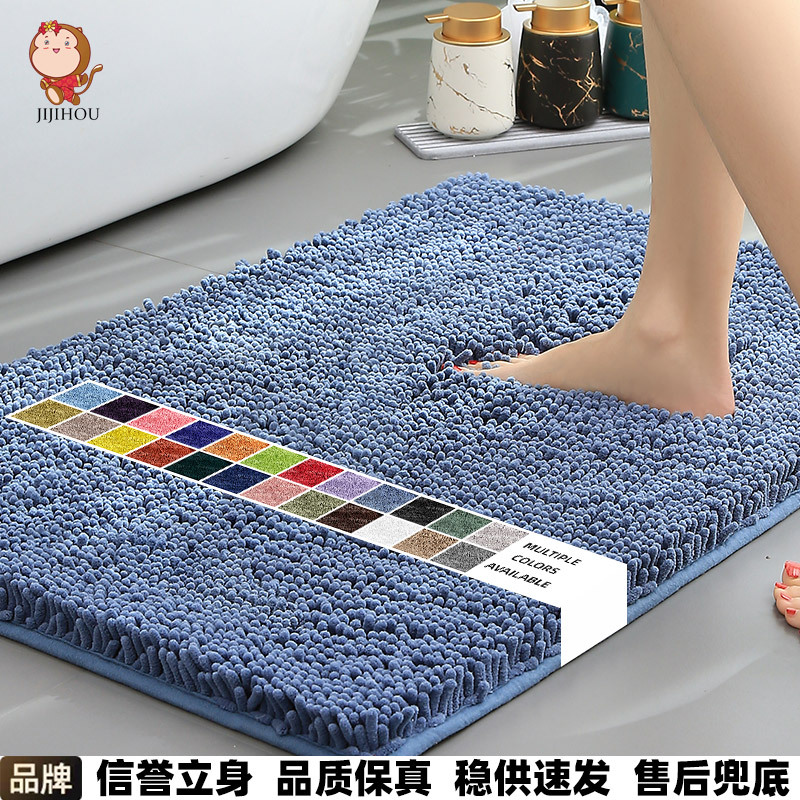 Chenille Bathroom Absorbent Floor Mat Dirt-resistant Toilet Non-slip Foot Mat Toilet Door Mat Bedroom Bedside Long Carpet