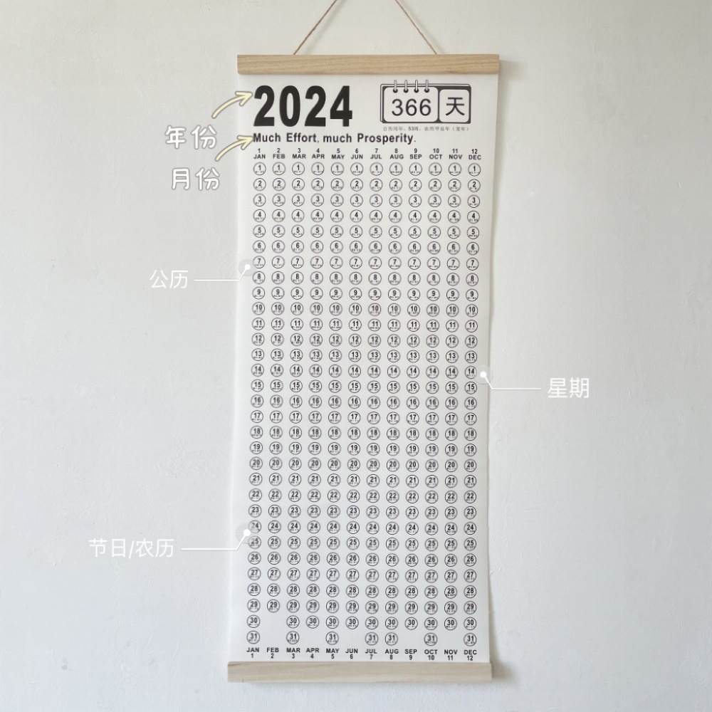 IMG_7912(20240415-171040)