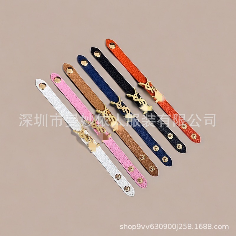 圣家YS字母手链真皮革高级轻奢经典百搭手环厂家批发外贸跨境手镯