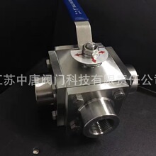 Q15F-100P�߉���ͨ�z�����y L/T�͓Q�����y �����ݼy��ͨ���y