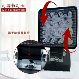 离心泵;自吸泵;露营风扇