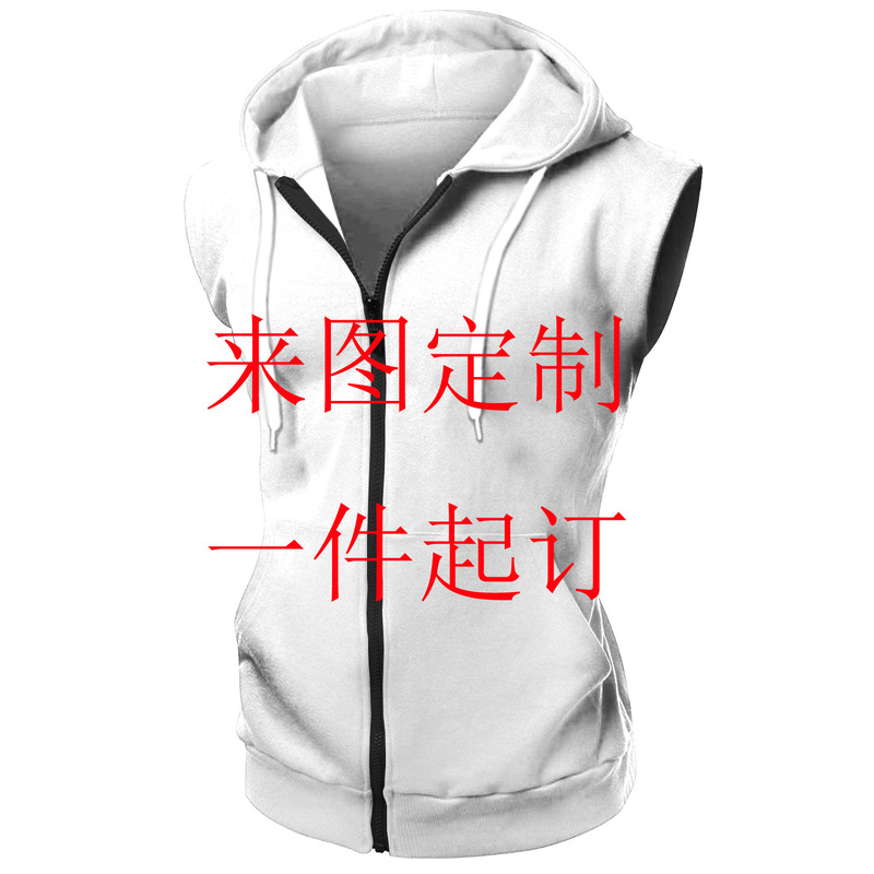 [diy custom] 3d digital printing sleeveless zipper hoodie digital printing men's shirt a wholesale