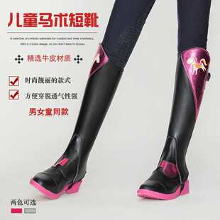 �˳�����ͯ�Rѥ��ͯ�R�g��ѥС���T�Rѥ�����Rѥ��ͯ�Rѥ