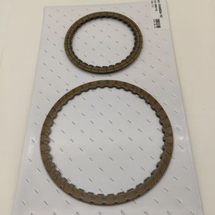 Suitable for Lingjie Vt5 Gearbox Friction Plate Package Original Factory