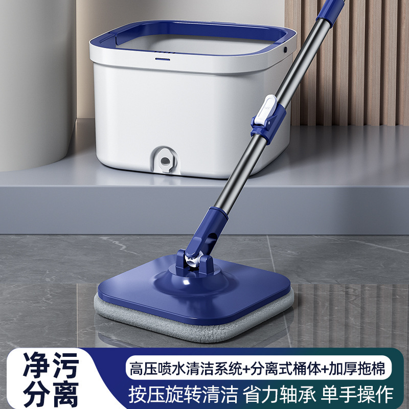 新型汚水分離モップ家庭用手洗い不要怠け者回転乾湿両用汚れ分離モップセット|undefined