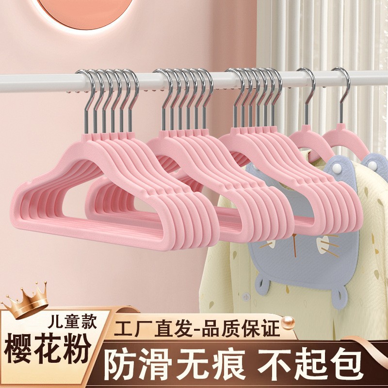 사쿠라 핑크 [어린이 무리]