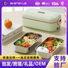 电热饭盒免注水加热保温便当盒上班族自带饭菜可插电无水热饭神器