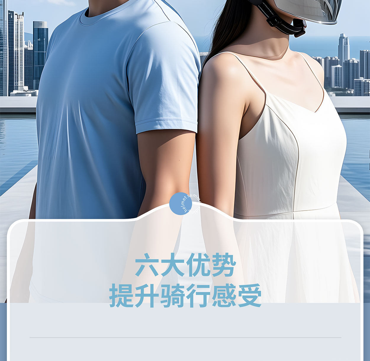 3C Certified Electric Vehicle Helmet for Women, Summer Half Helmet for Electric Motorcycles, Men's Sun Protection Motorcycle Riding Sunshade
