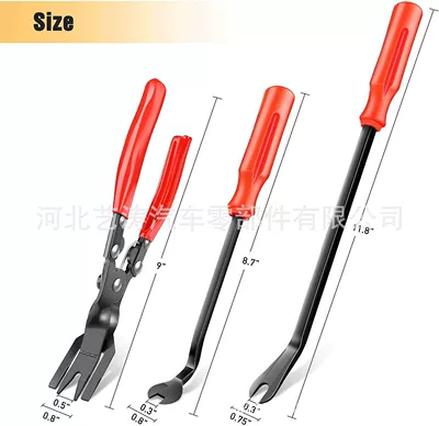 19Pcs Car Audio Disassembly Tools/11/38/40 Pieces of Dashboard Navigation and Interior Panel Modification Tools (Digər kuzov və aksesuarlar) - 3-piece-set-opp-bag-pp