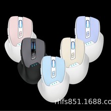 新款无线加蓝牙双模电量显示办公笔记本跨境YMX排行前3同款