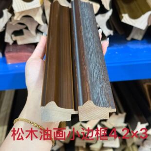 �E��� �WʽС̖�Ĺ��� �ͮ����  �C���[̨�b����� ����ľ���l
