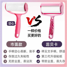 ?ճë���LͲ��Qо��մë���m��˺ʽ�����Lˢ����ˢȥë�������