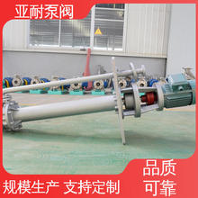 ���ͱ��y LJYA���ϝ{�� �ߜ����}�� �o���� �F؛�ٰl