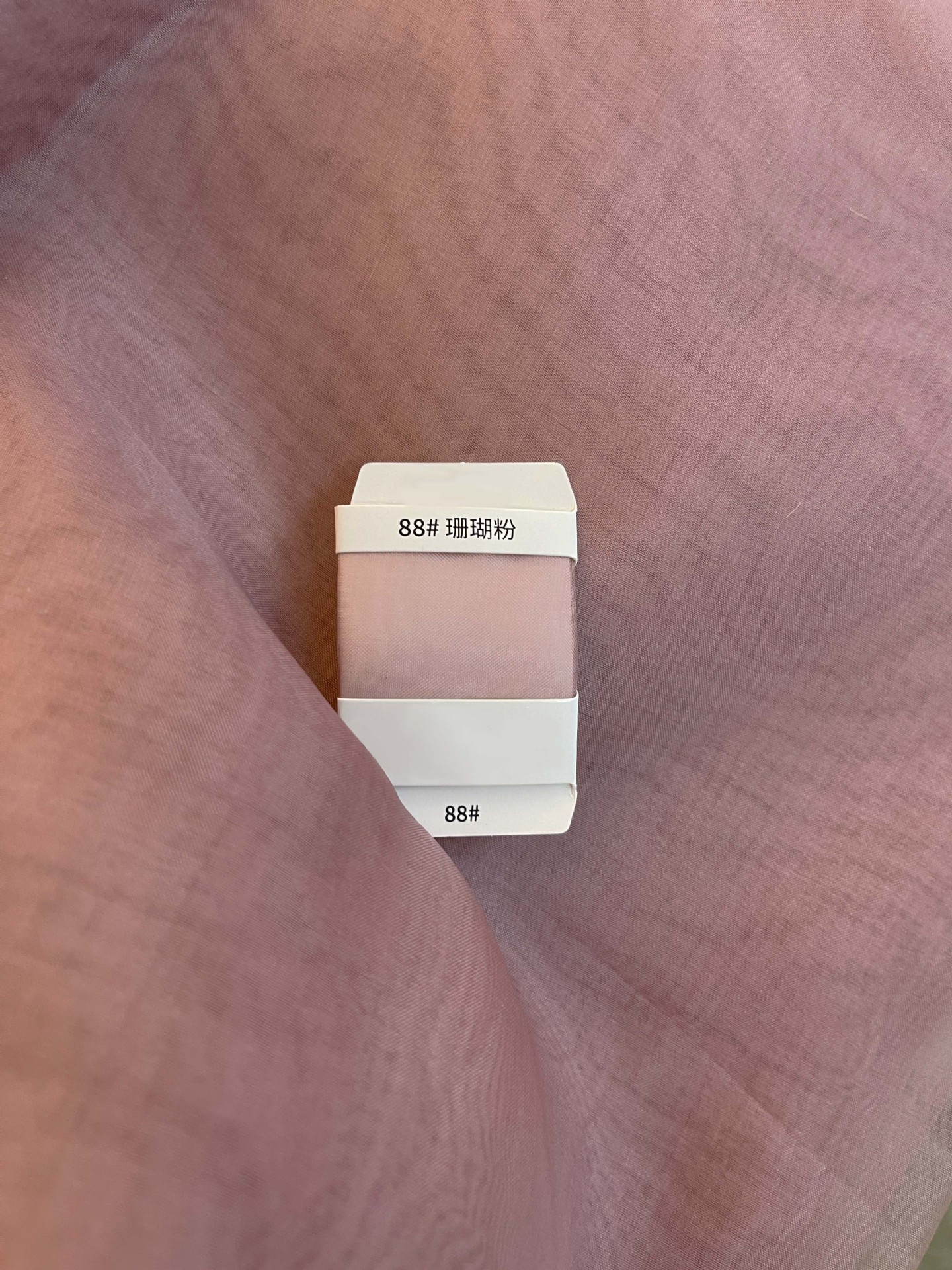 Tejido de seda real de Fangda 5.5 mm 138 puertas de tela de seda de morera de pajamas