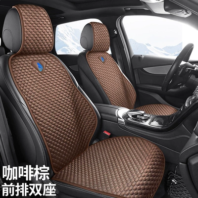 Seat Cushion Set, Universal seat cover - coffee-brown-front-row-double-seats-universal