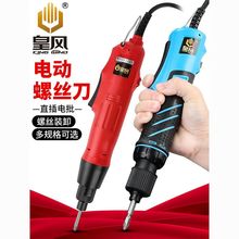 ̨�����늄��ݽz�����220V���F���I��ֱ���ݽz�����ӔQ�o�C���l