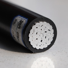 飞牛线缆 架空绝缘导线带皮全铝低压JKLYJ-1KV-300厂家直销种类多