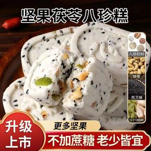 �Թ����߰����250�˟o����������������c����ʳ�������b�����