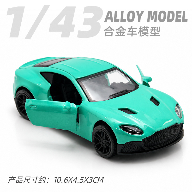 A granel 1:43 coche de policía modelo de coche de aleación coche para niños juguetes de coche se puede abrir puerta atrás máquina de garras adornos