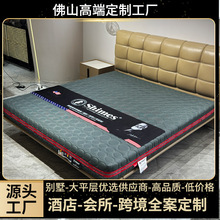 ƽĳ˼ͬ3D|ϯ˼ɲˮϴ͸1.8ƫӲ o