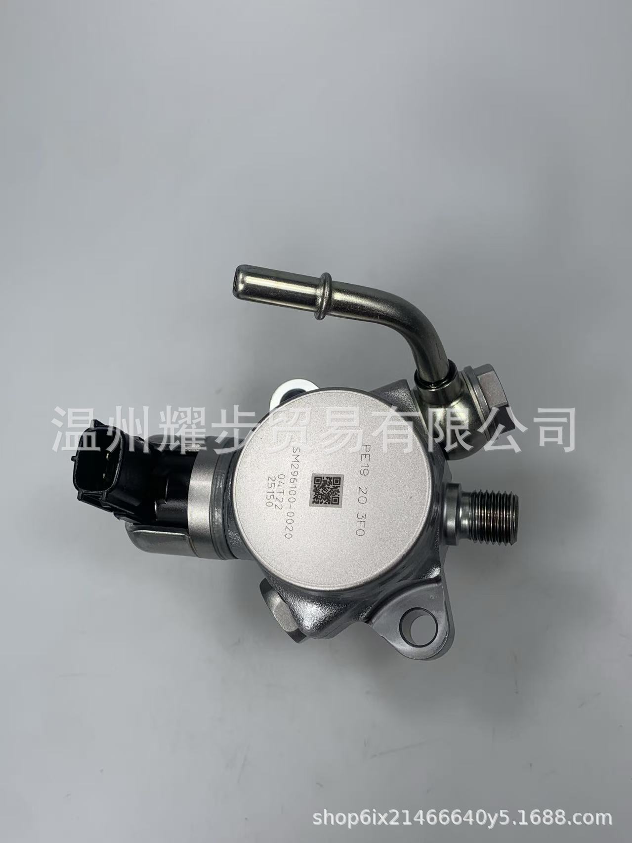 Refurbished High-Pressure Fuel Pump Assembly Pe19 20 3F0 for Mazda 3, Mazda 6, Axela, Cx4, Atenza