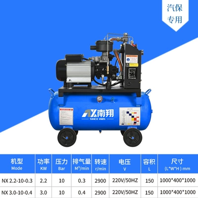 Screw air compressor mobile Hava kompressorları