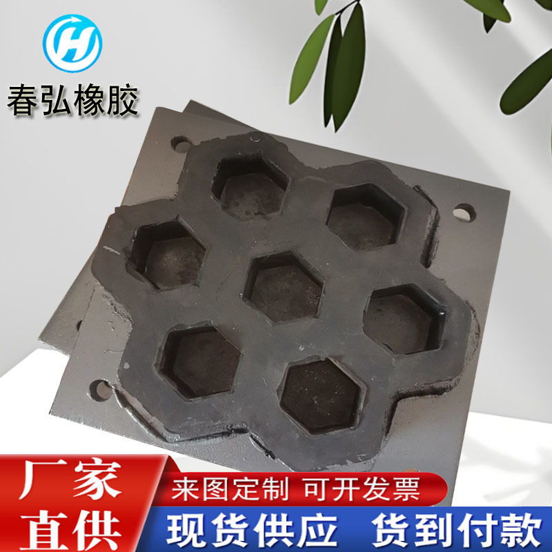 橡胶减震缓冲垫CNC机台垫脚防滑垫块多种规格异形橡胶垫