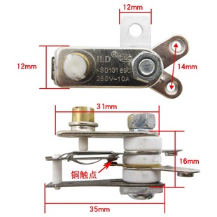 3-Pack Rice Cooker Thermostat Switch Universal Rice Cooker Electric Hot Pot Contact Pressure Switch Accessories